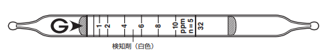 過(guò)氧化氫GASTEC檢測(cè)管